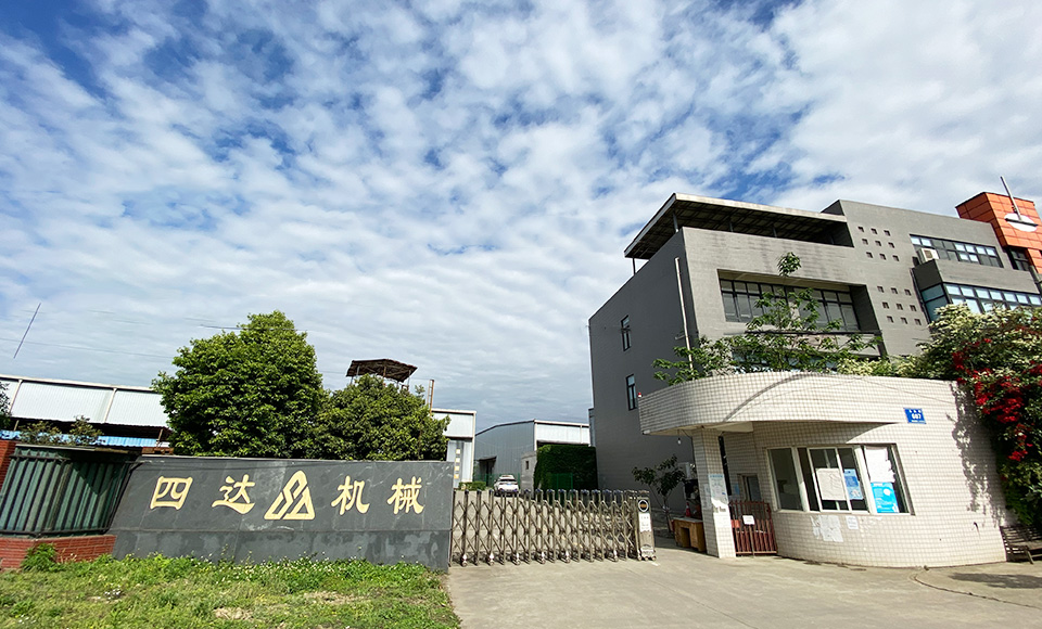 企业介绍 企业介绍